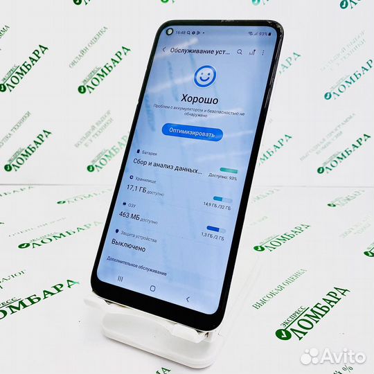 Samsung Galaxy A11, 2/32 ГБ
