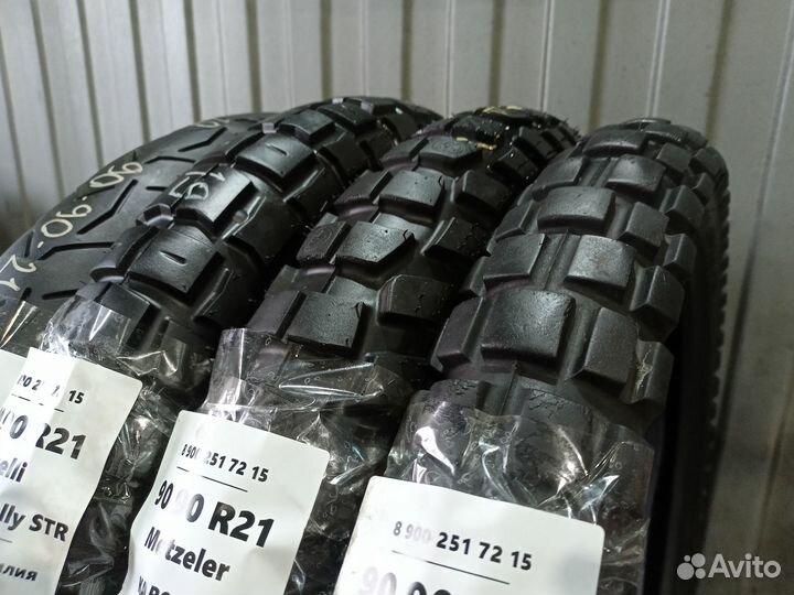 90 90 R21 мотошина бу из Европы
