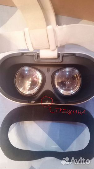 Oculus Quest 2 Б/У