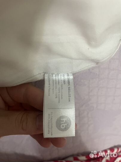 Подушка для беременных пенополистирол