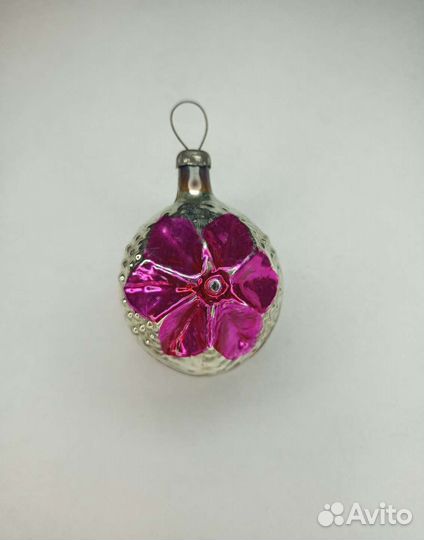 Цветок Ёлочные игрушки СССР