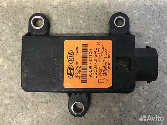 Датчик курсовой устойчивости Kia Sportage 2010-201