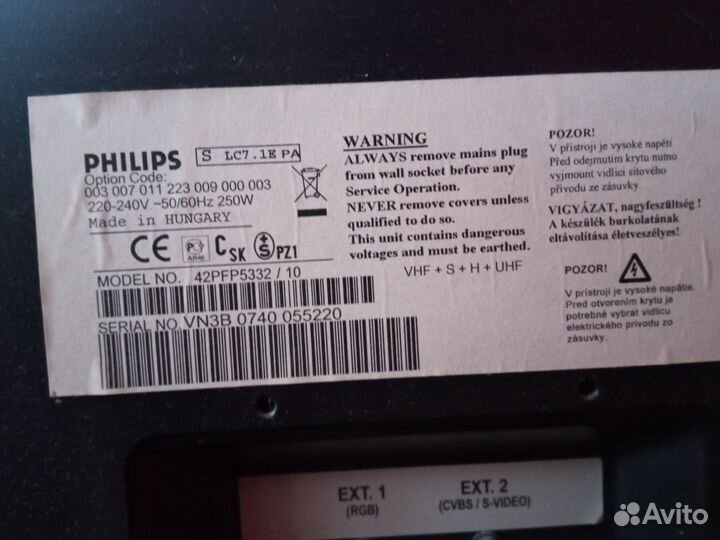 Телевизор philips 42PFP5332/10