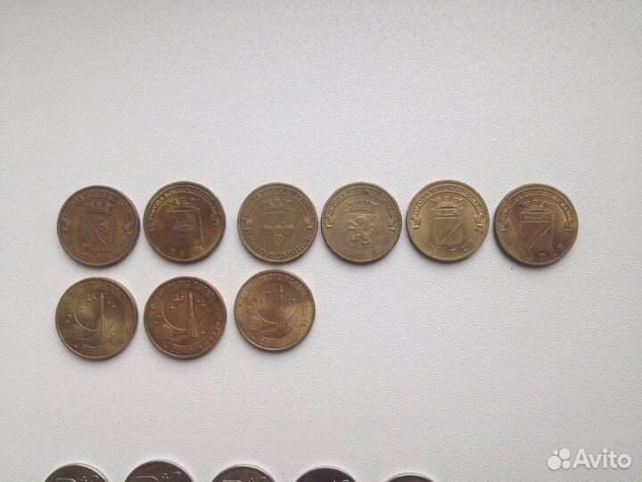 Монеты СССР и РФ
