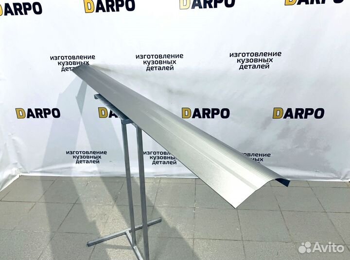 Пороги для Volga Siber GAZ (2008-2010)