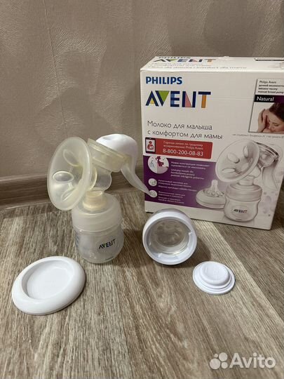 Молокоотсос ручной Avent с бутылочкой