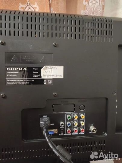 Телевизор Supra STV-LC2285FL