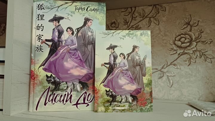 Книги разные новые