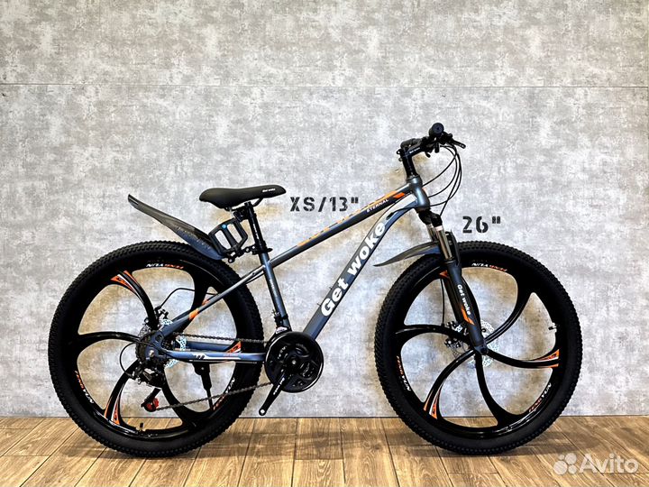 Велосипед подростковый
