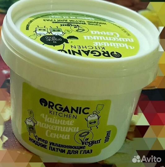 Ветровка женская