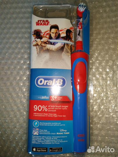 Электрическая зубная щетка Oral -B детская (новая)