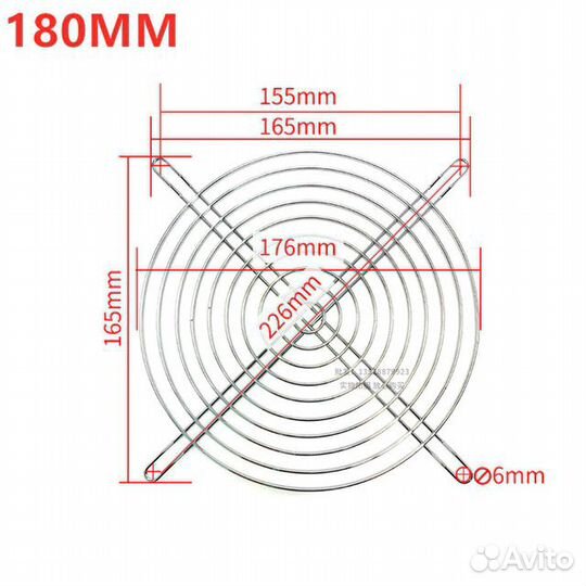 Металлическая решетка для вентилятора 180мм