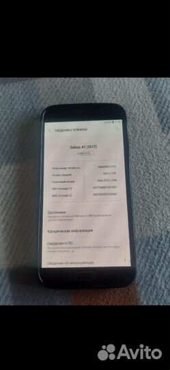 Samsung Galaxy A7 (2017) SM-A720F/DS, 3/32 ГБ