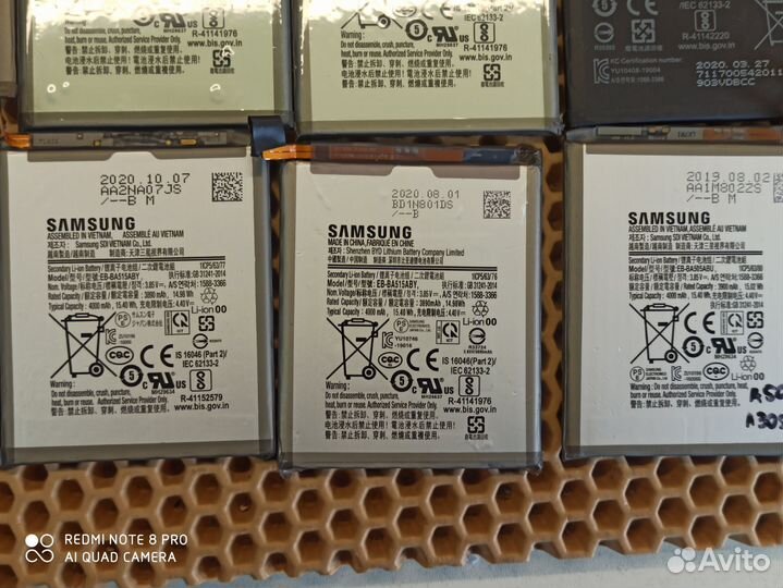 Аккумулятор для телефона Samsung