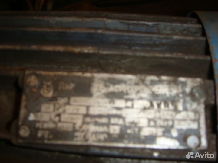 Электродвигатель