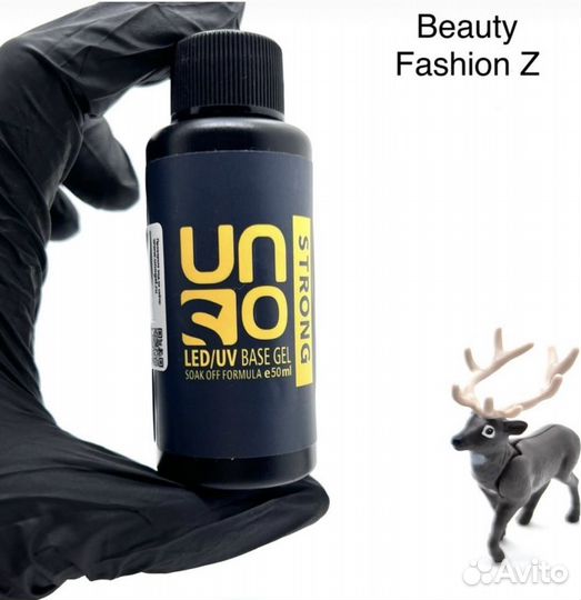 Uno strong базы/Топ 15/30/50 мл в наличии