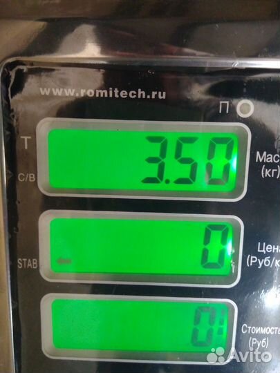 Суппорт передний левый Faw Vita