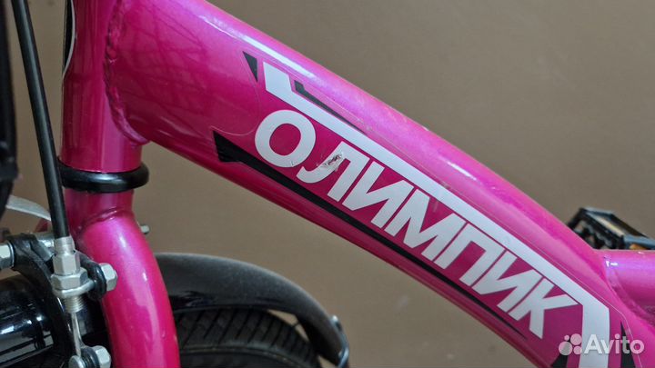 Детский велосипед бу