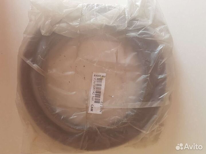 Сальник ступицы задний Iveco Euro Cargo