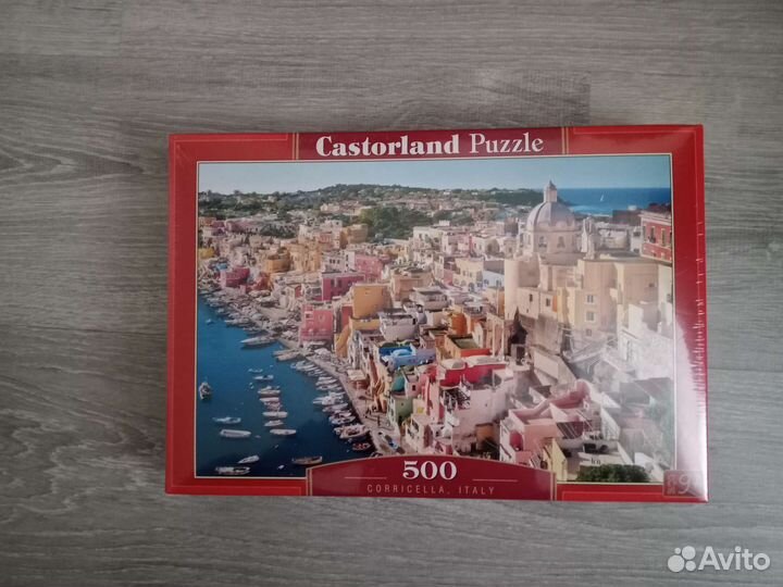 Пазлы 500