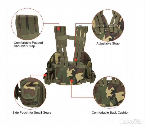 Тактическая разгрузка, разгрузочный жилет