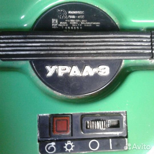 Пылисос СССР (Урал 3)