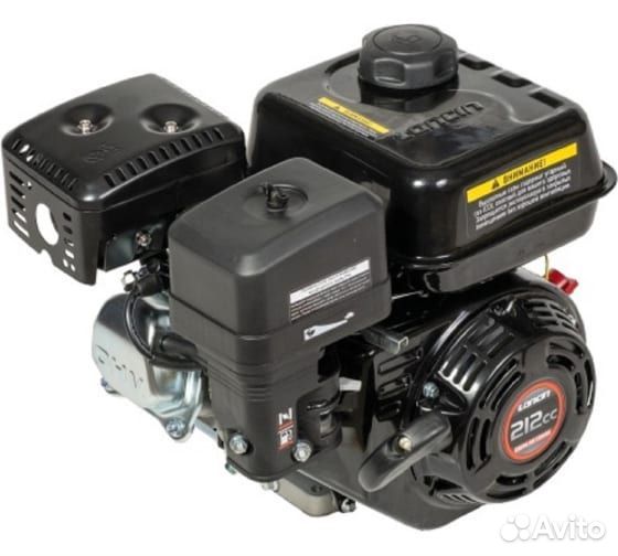 Двигатель бензиновый