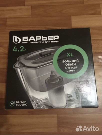 Фильтр для воды