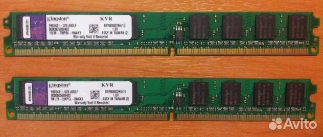 Оперативная память Kingston 2х1Gb