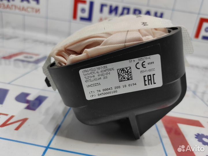 Подушка безопасности пассажирская LADA vesta 84500