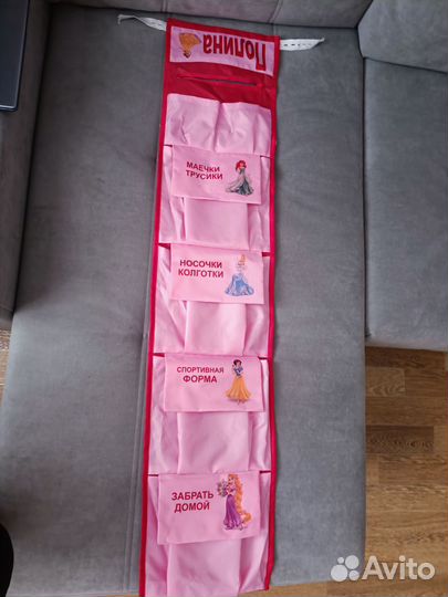 Кармашки на шкафчик в садик Полина