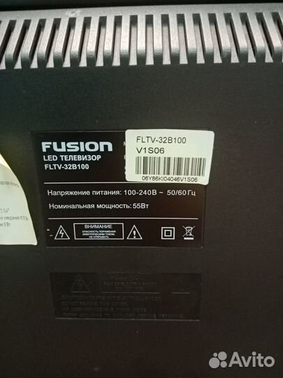 Телевизор Fusion fltv-32B100