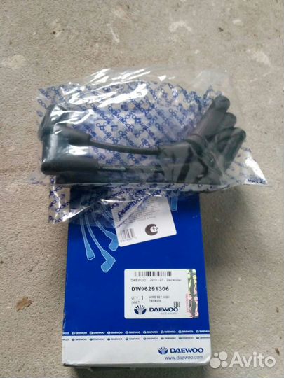 Провода комплект - Matiz II, Spark 0.8