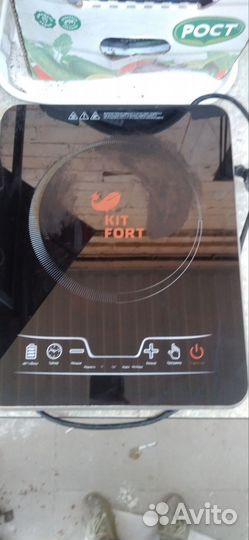 Плита электрическая на запчасти