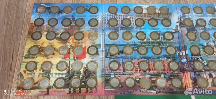 Альбом с юбилейными 10ти рублëвыми бим монетами