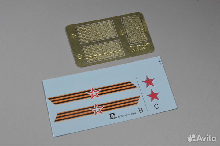 Сборная модель 1/35 takom typhoon K Тайфун