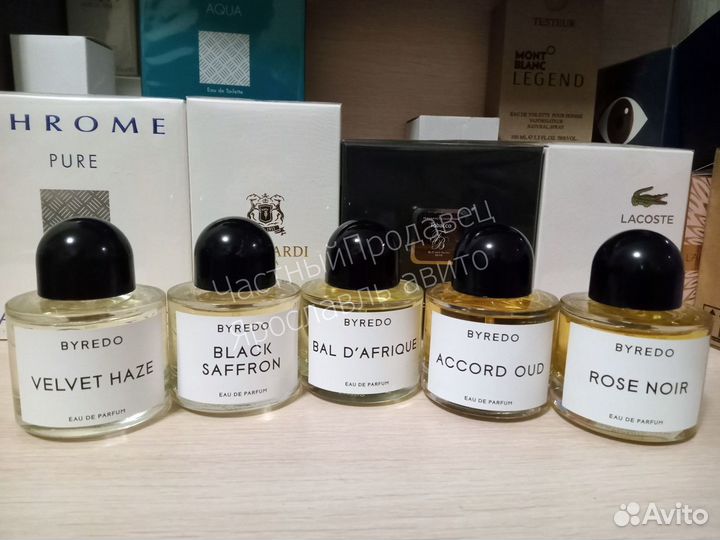 Byredo распив 1,2,3,5,10,15мл
