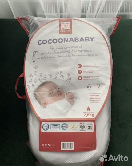 Кокон red castle cocoonababy для новорожденных