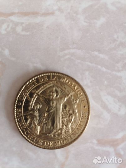 Памятная монета из Базилики Сакре кер Франция