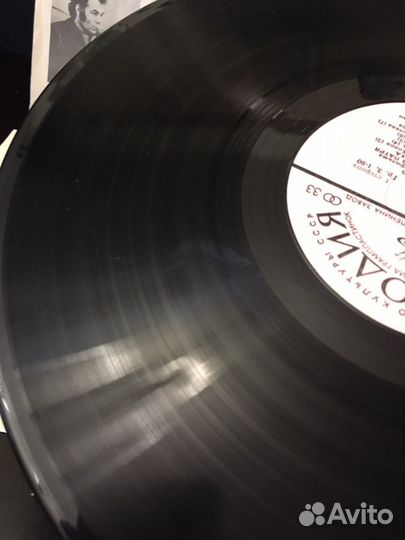 Табор уходит в небо (1977)