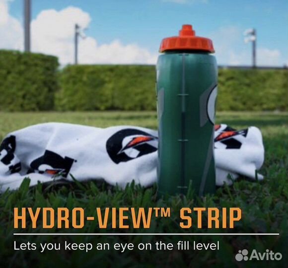 Хоккейная бутылка для воды Gatorade