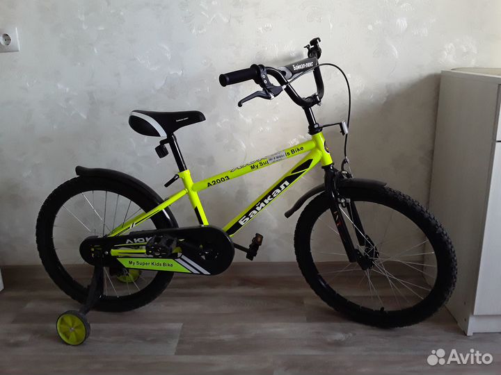 Детский велосипед Байкал новый