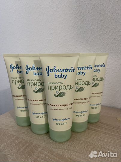 Джонсонс.Нежность природы.С молоком.Под подгузник
