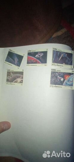 Коллекция марок