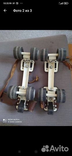 Роликовые коньки раздвижные