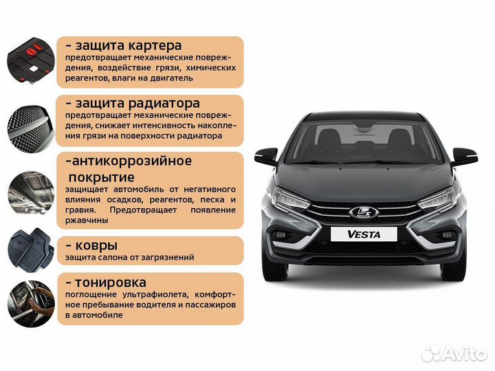LADA Granta 1.6 МТ, 2023