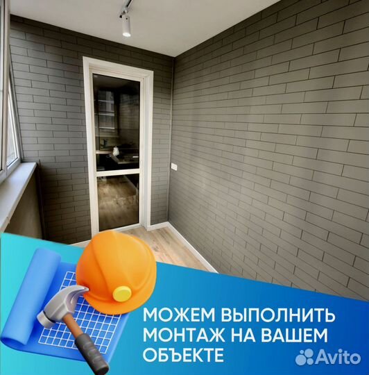 Стеновые панели мдф с доставкой