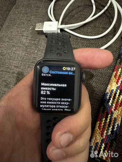 Apple watch 6 40mm nike