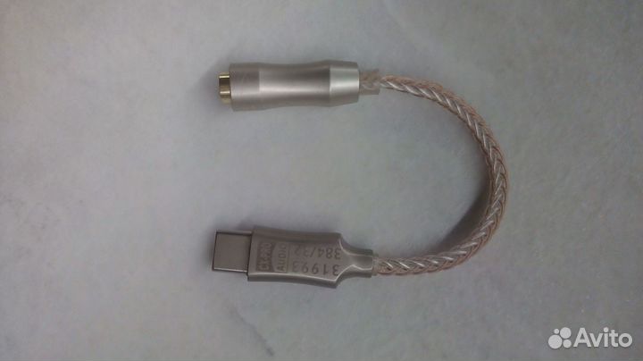 Usb внешний цап + усилитель cx31993