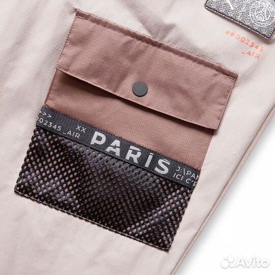 Nike Jordan Paris Saint-Germain PSG Cargo Pant